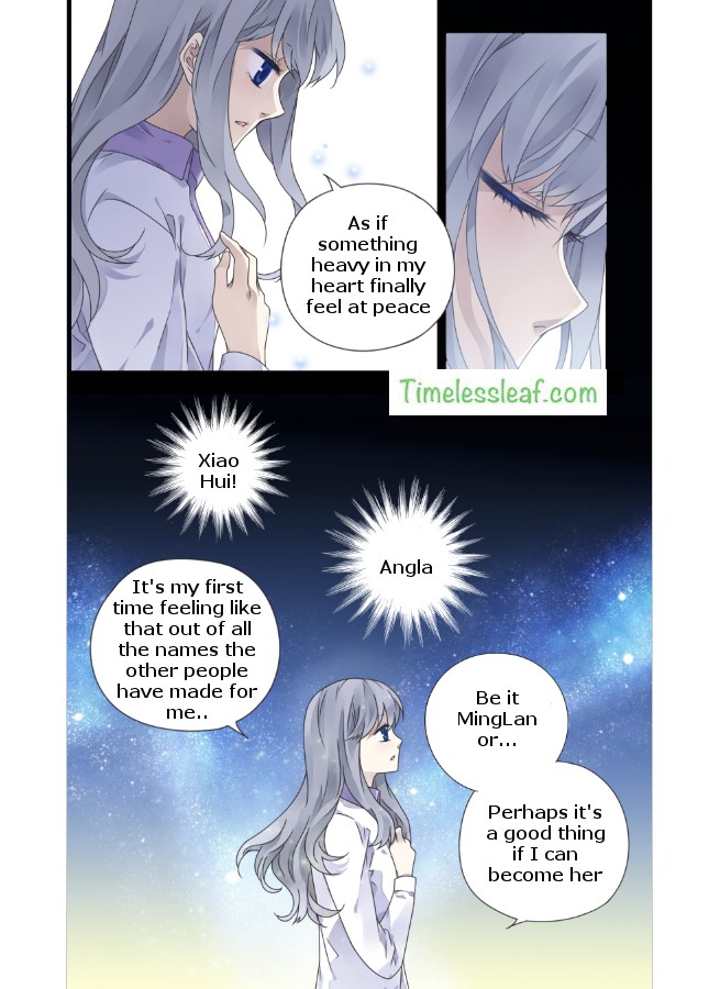 Page 2 of Chapter 77.19