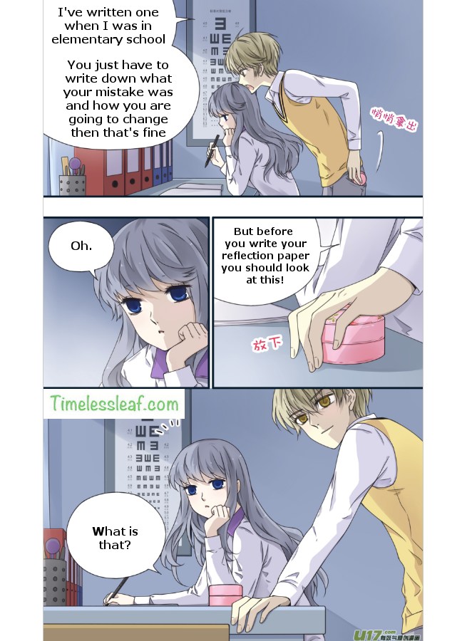 Page 4 of Chapter 77.14