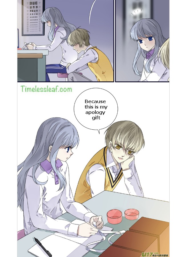 Page 3 of Chapter 77.16