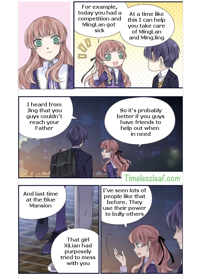 Page 3 of Chapter 78.4