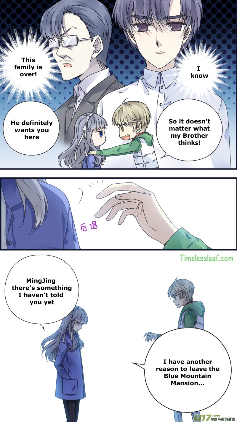 Page 1 of Chapter 80.7