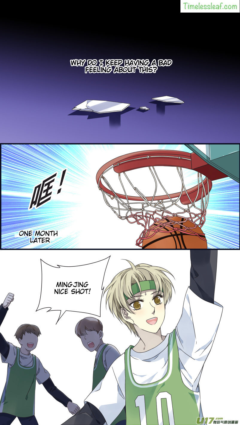 Page 1 of Chapter 82.5