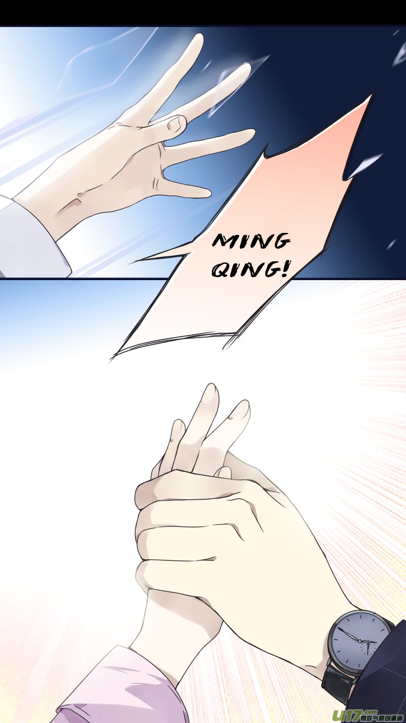 Page 3 of Chapter 83.04