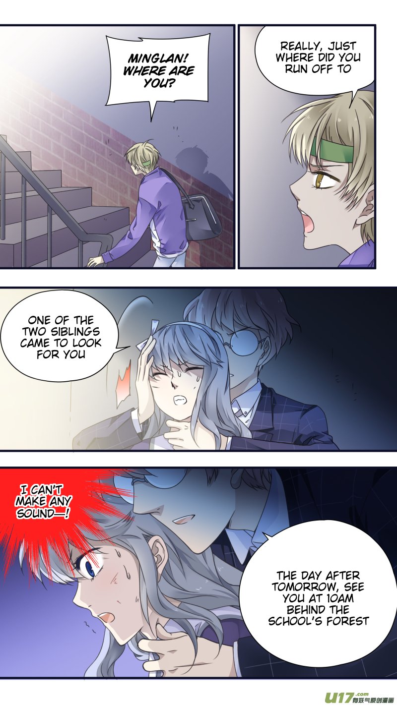 Page 4 of Chapter 83.01