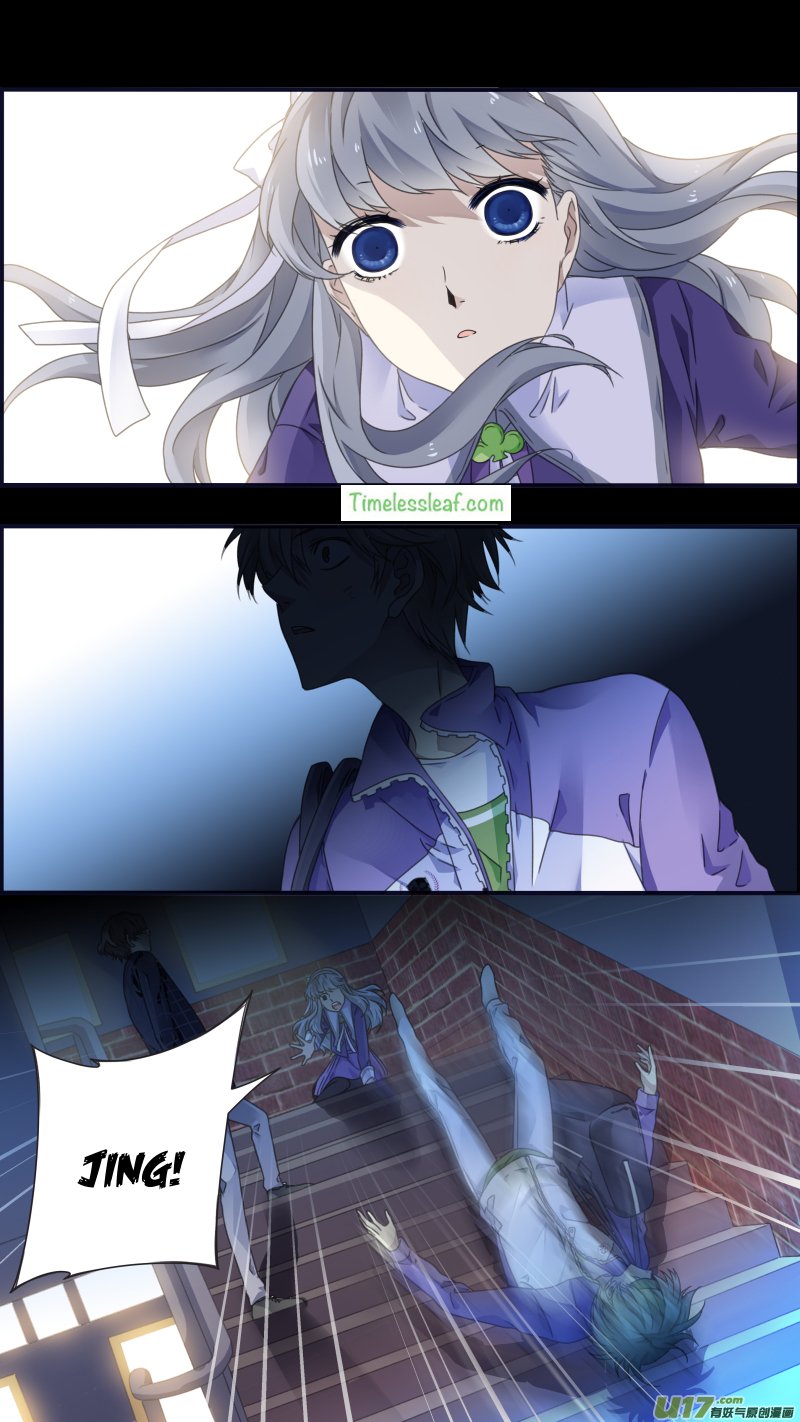 Page 4 of Chapter 83.03