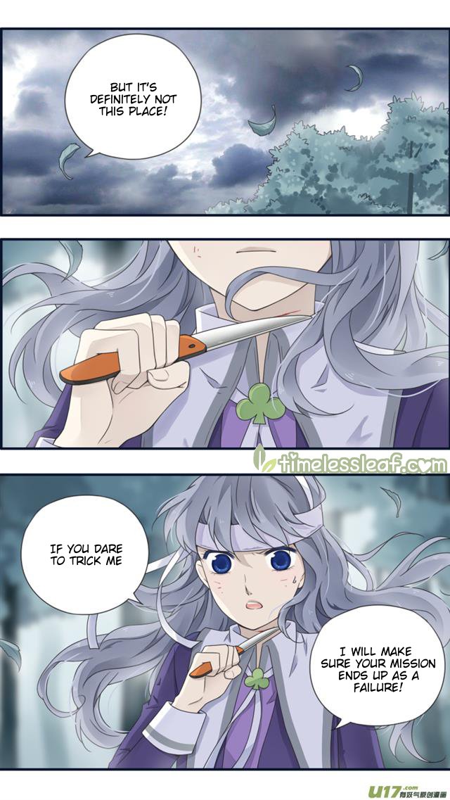Page 4 of Chapter 84.6