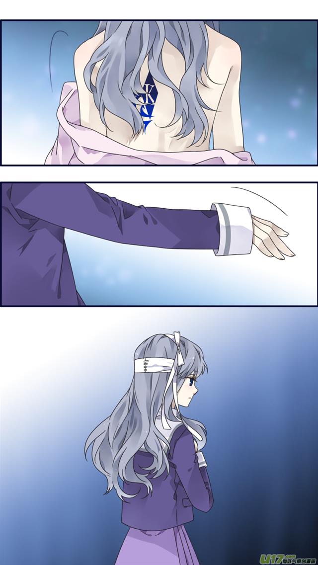 Page 2 of Chapter 84.1