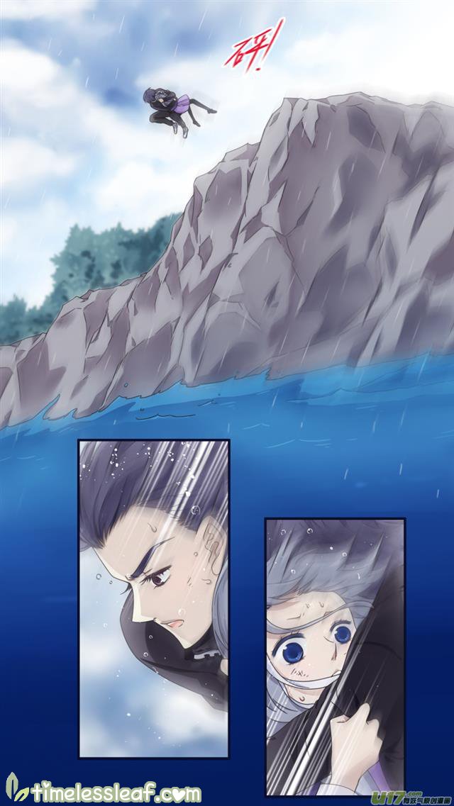 Page 4 of Chapter 85.13