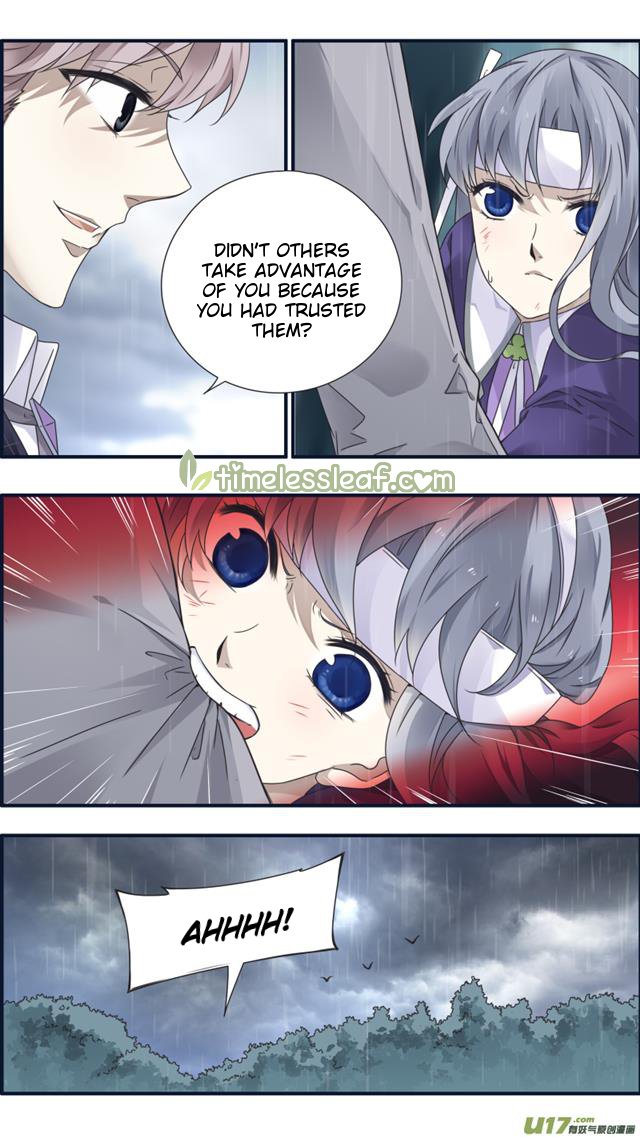 Page 1 of Chapter 85.05