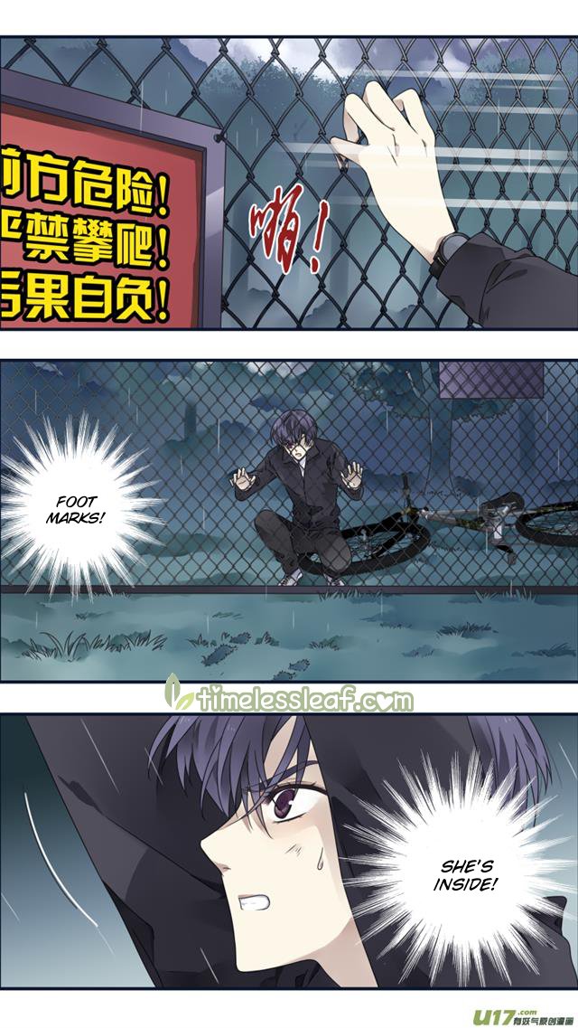 Page 2 of Chapter 85.05