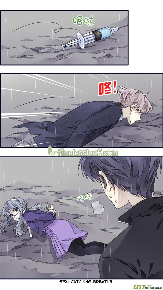 Page 1 of Chapter 85.06