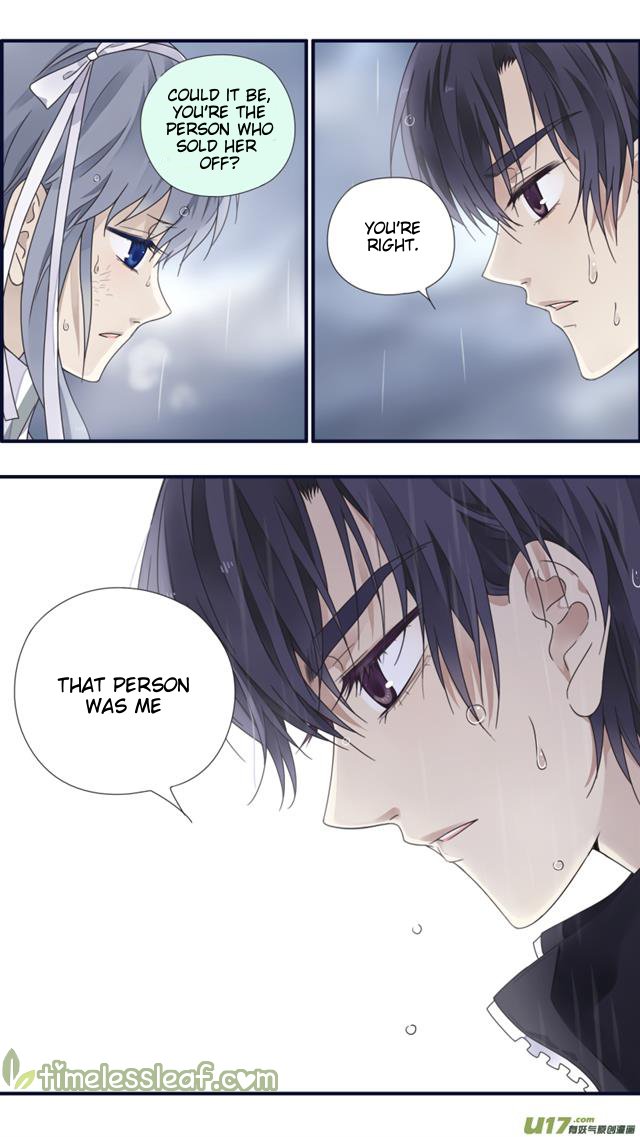 Page 5 of Chapter 85.12