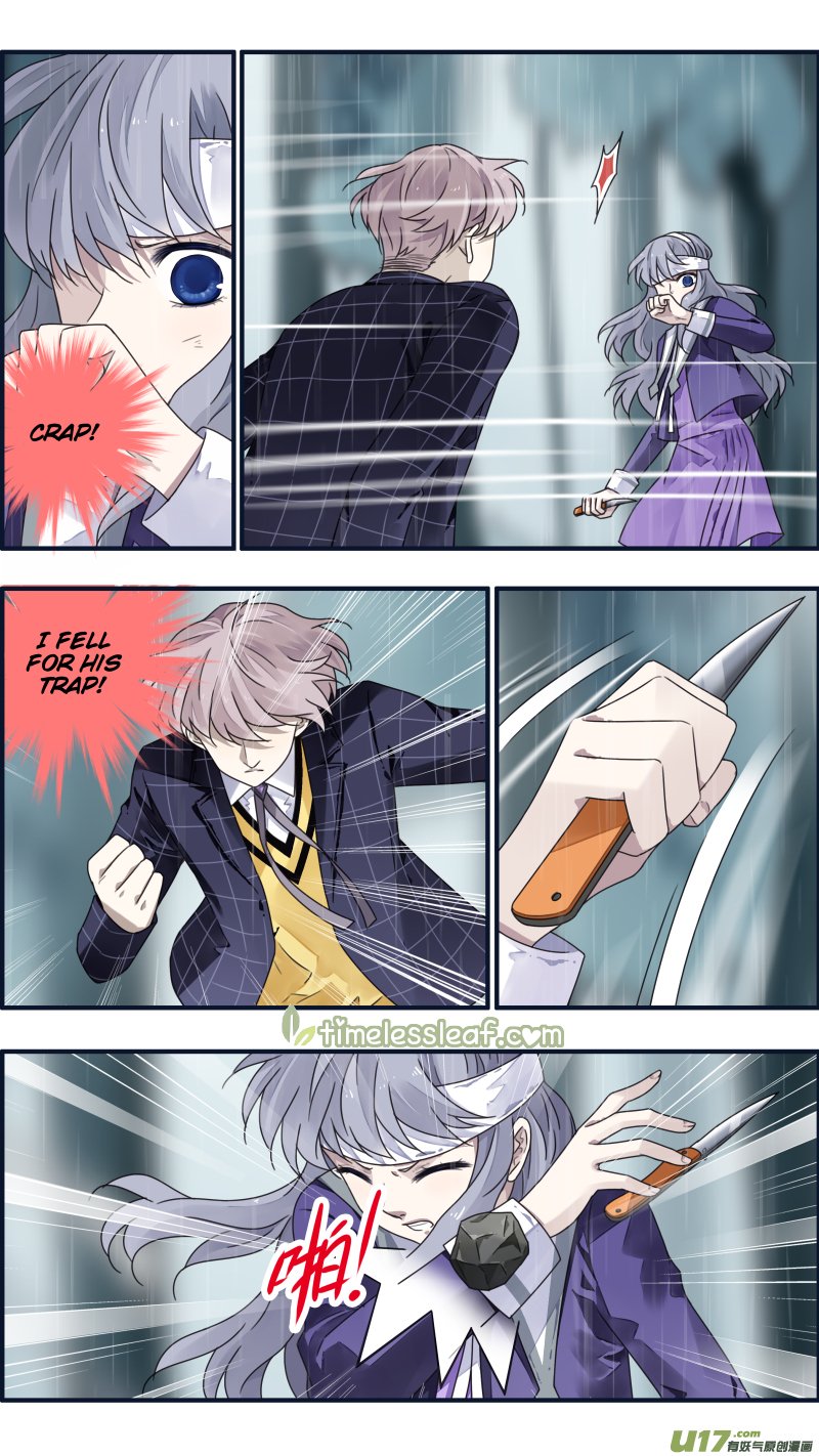 Page 4 of Chapter 85.04