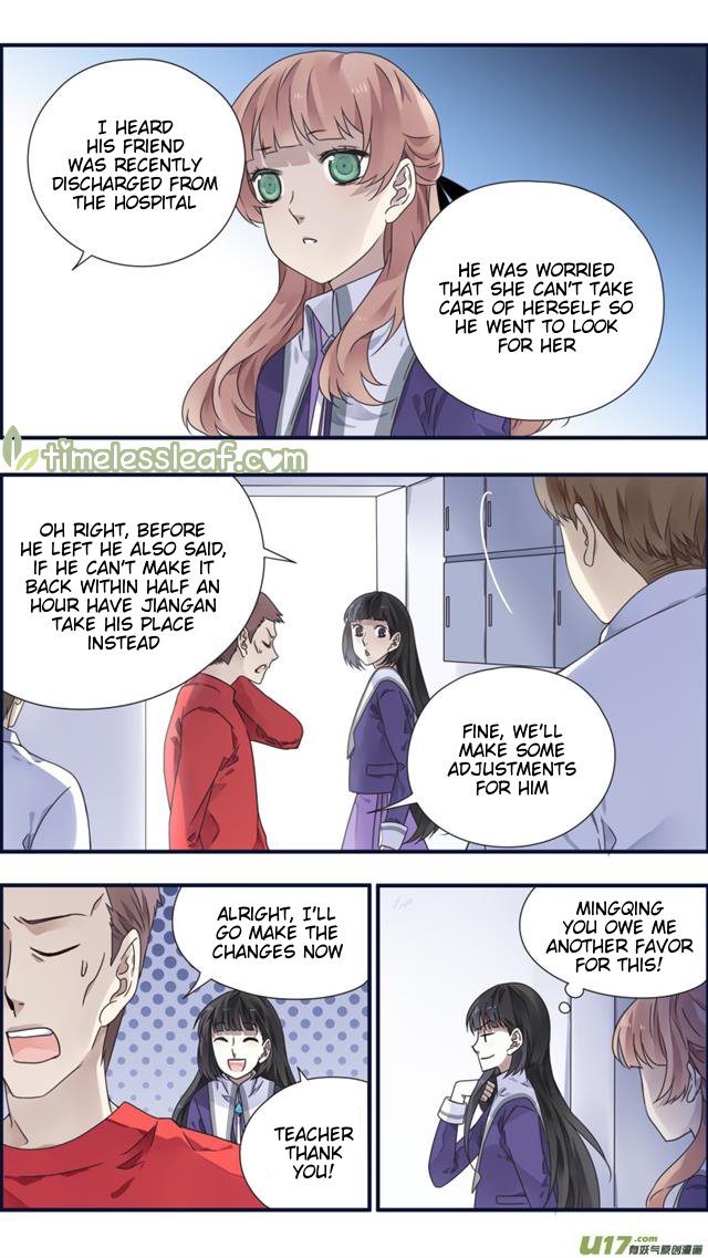Page 1 of Chapter 85.07