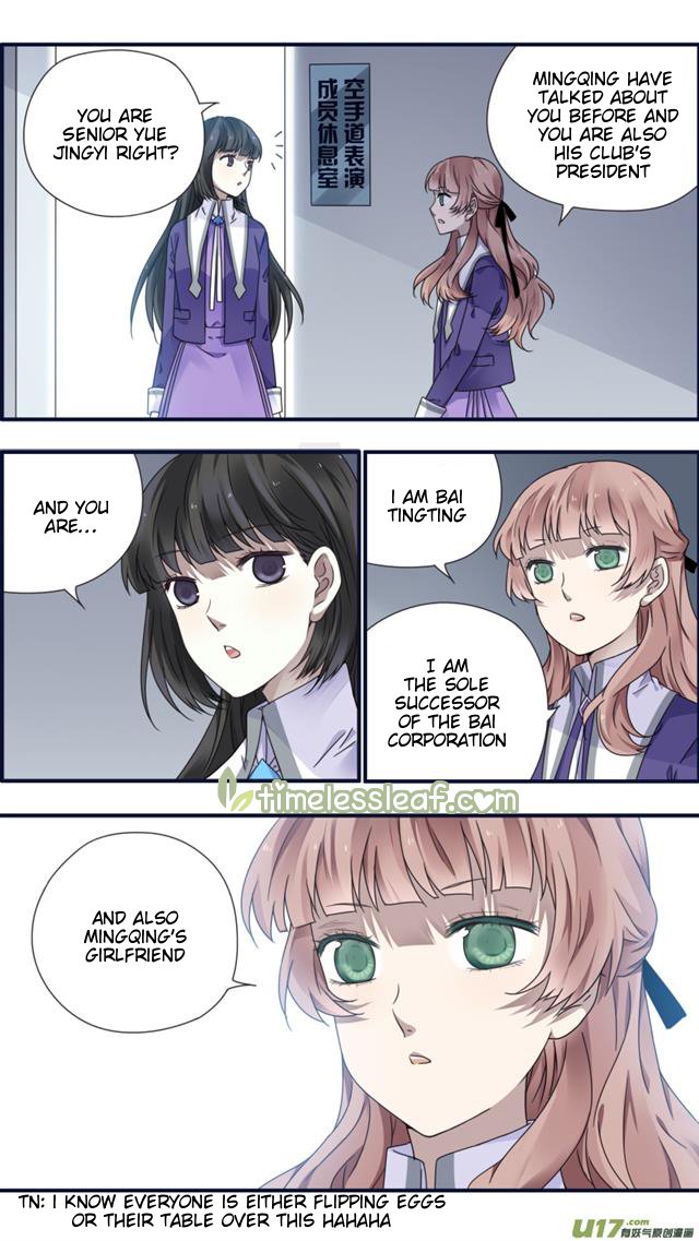 Page 2 of Chapter 85.07