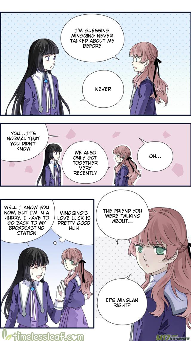 Page 3 of Chapter 85.07