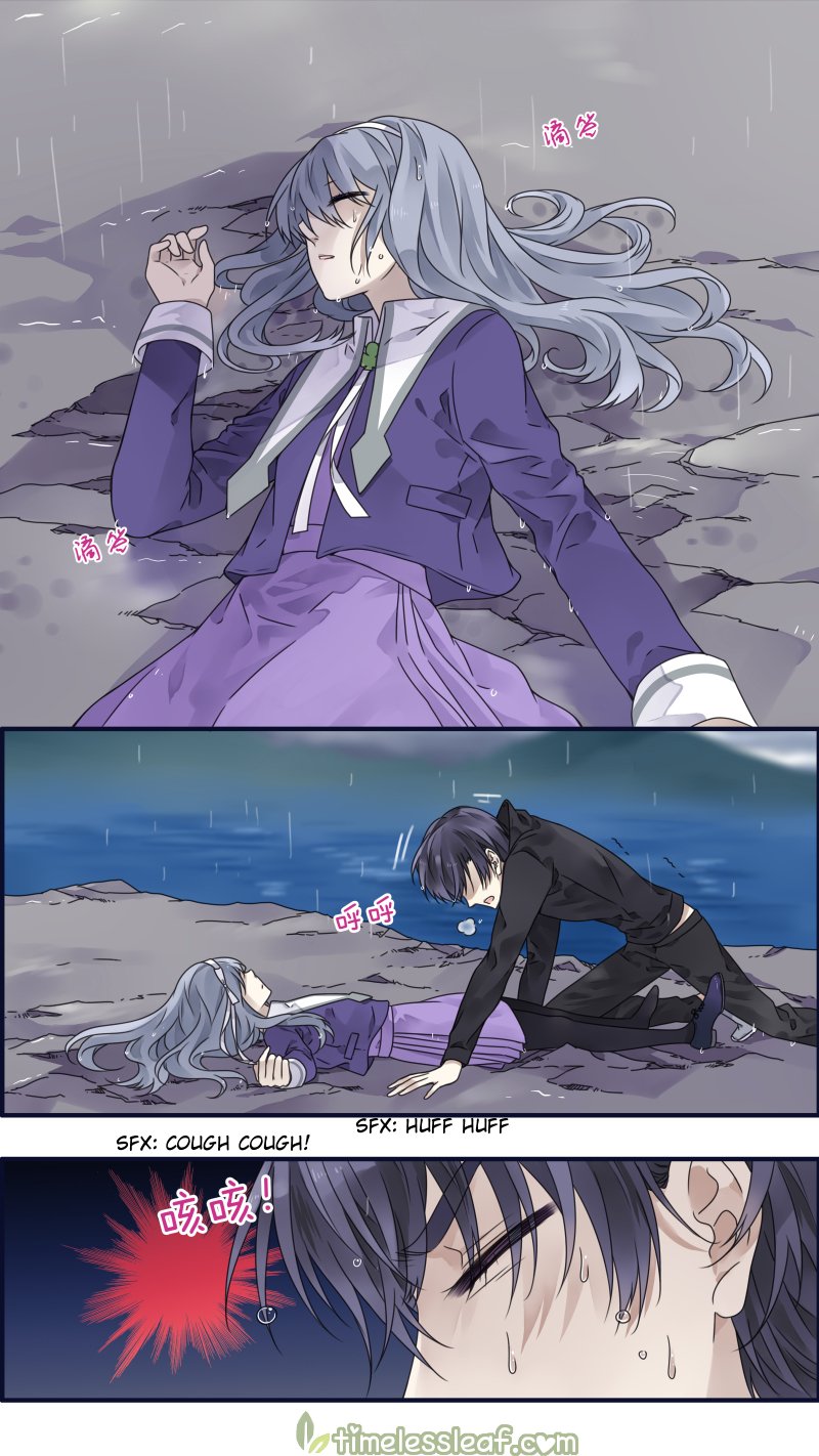 Page 3 of Chapter 86.02