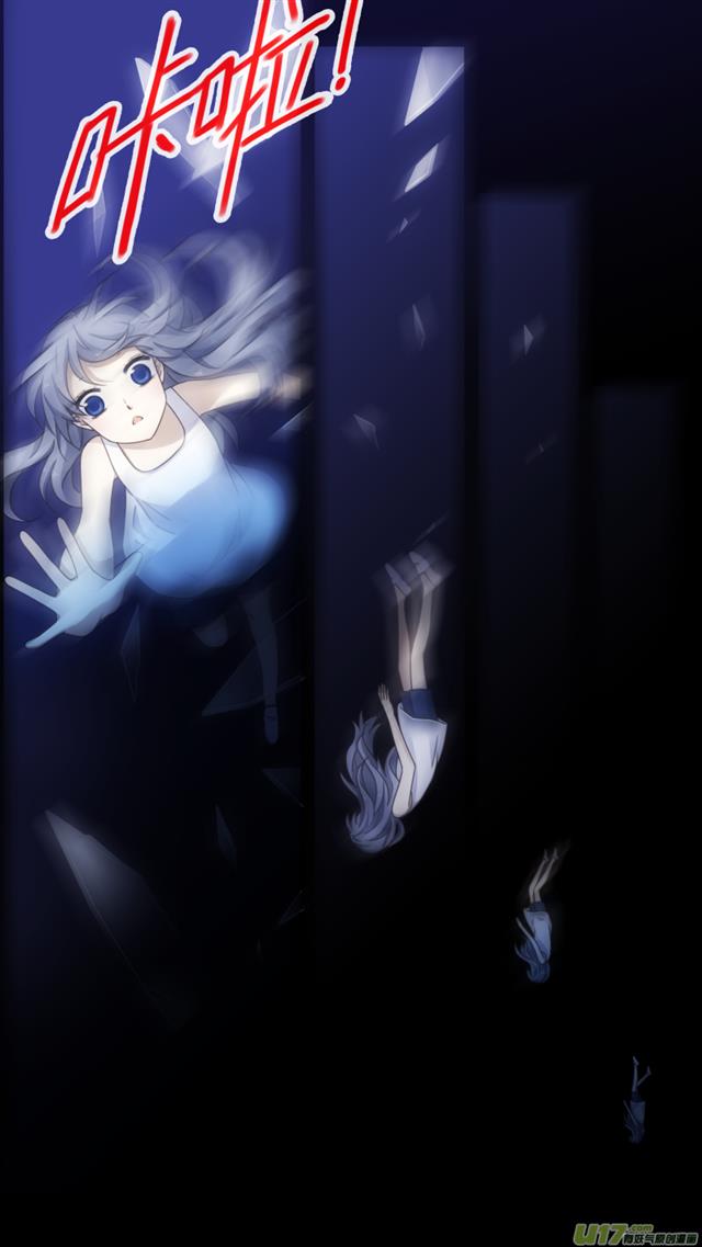 Page 1 of Chapter 86.06