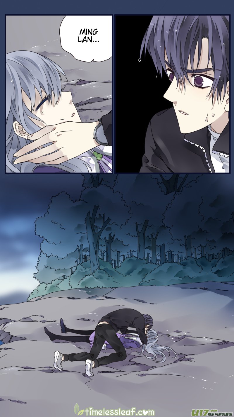 Page 2 of Chapter 86.03