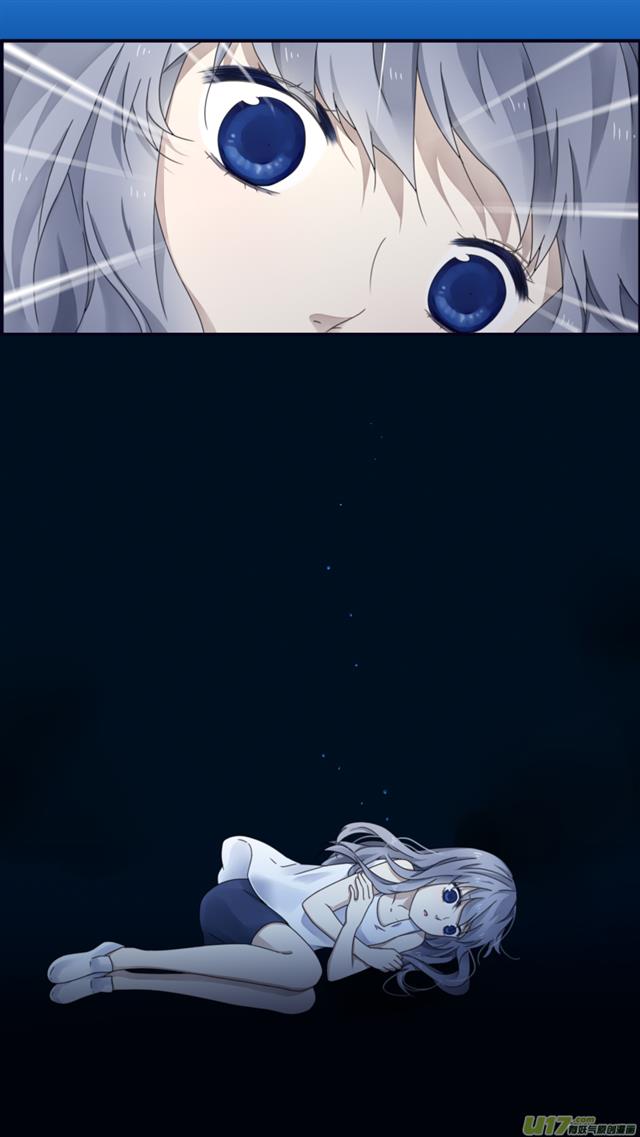 Page 1 of Chapter 86.04