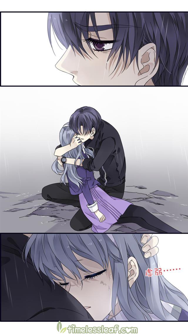 Page 2 of Chapter 86.08