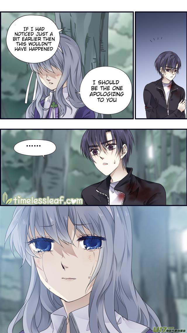 Page 1 of Chapter 86.11