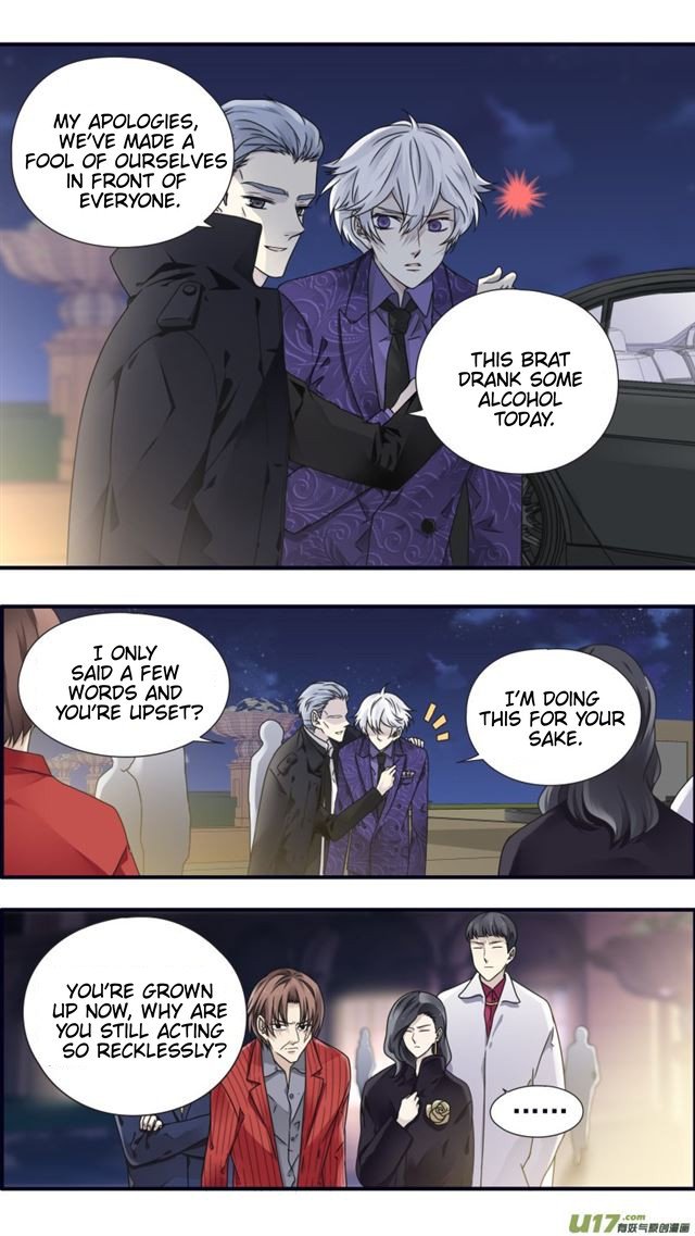 Page 2 of Chapter 87.05