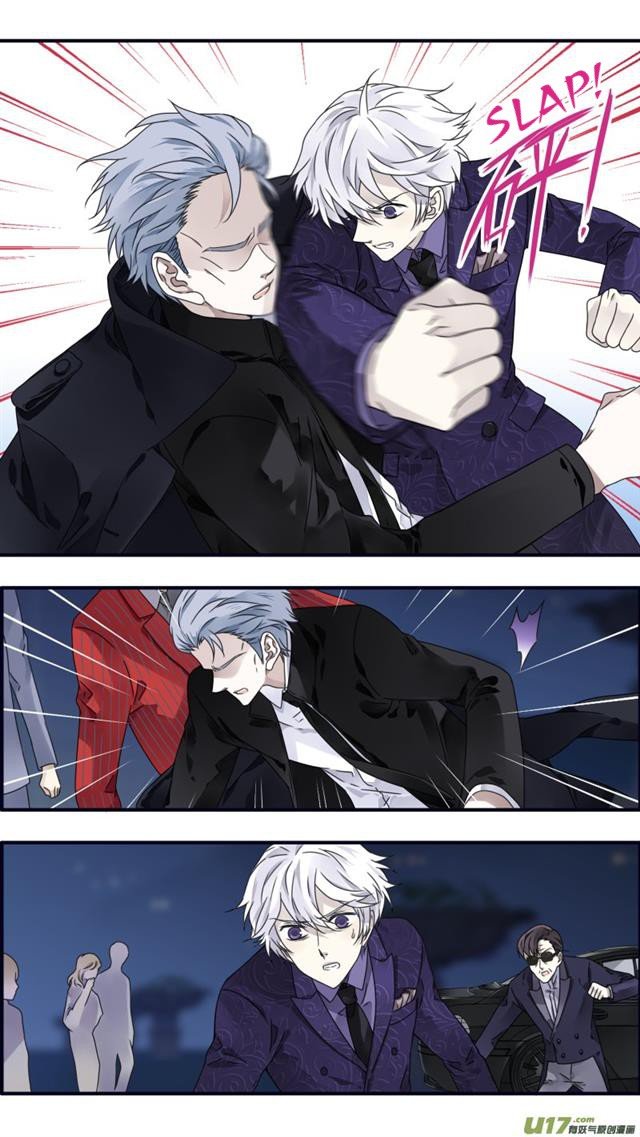 Page 1 of Chapter 87.04