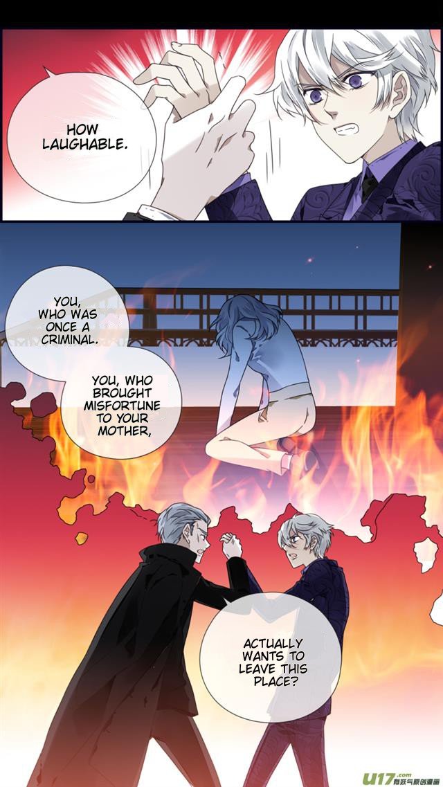 Page 4 of Chapter 87.03