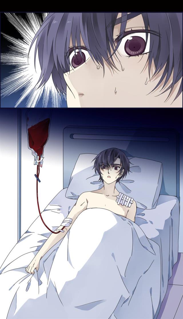 Page 1 of Chapter 88.06