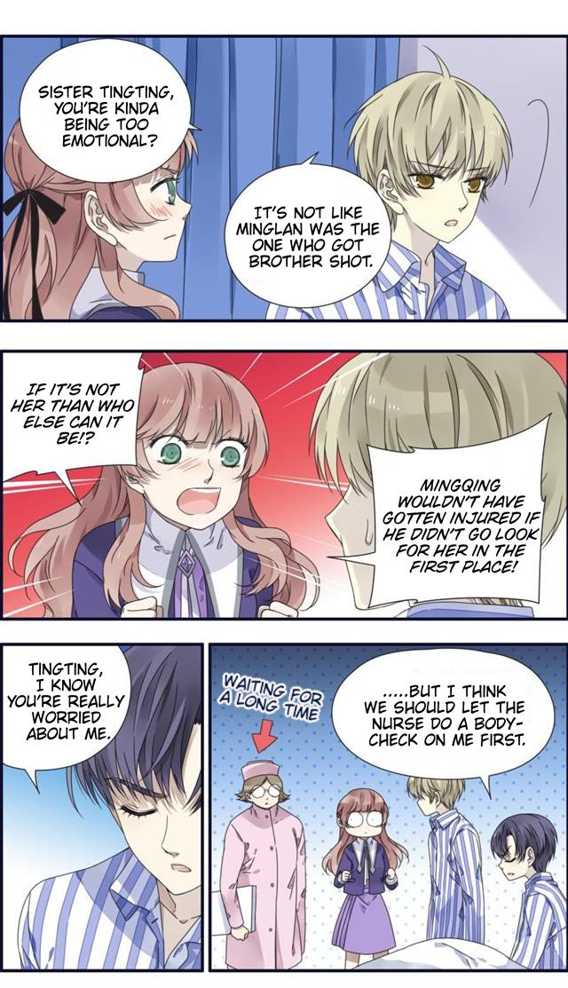 Page 1 of Chapter 88.1