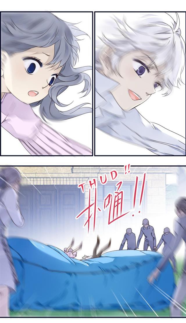 Page 3 of Chapter 88.03