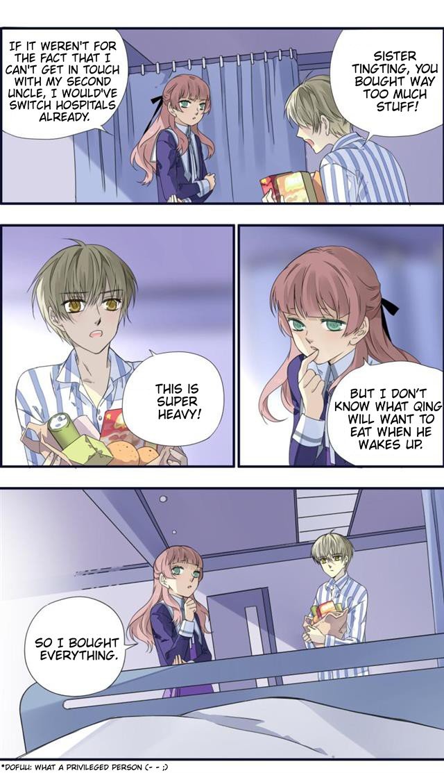 Page 1 of Chapter 88.07