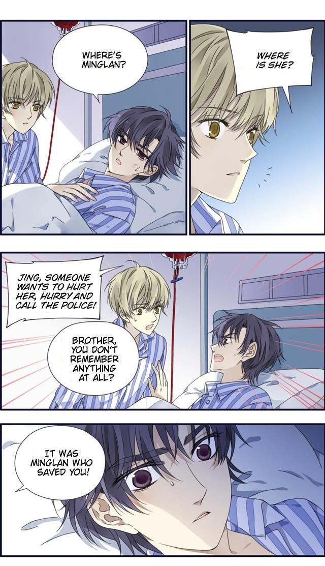 Page 4 of Chapter 88.07