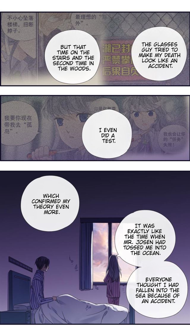 Page 3 of Chapter 89.09
