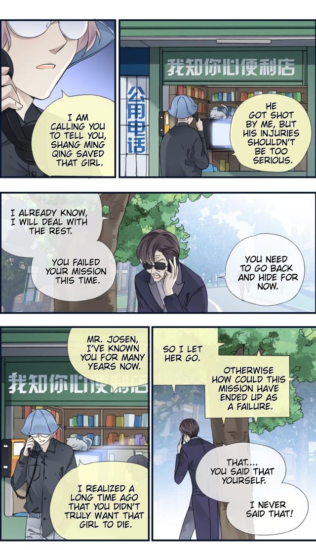 Page 4 of Chapter 90.02