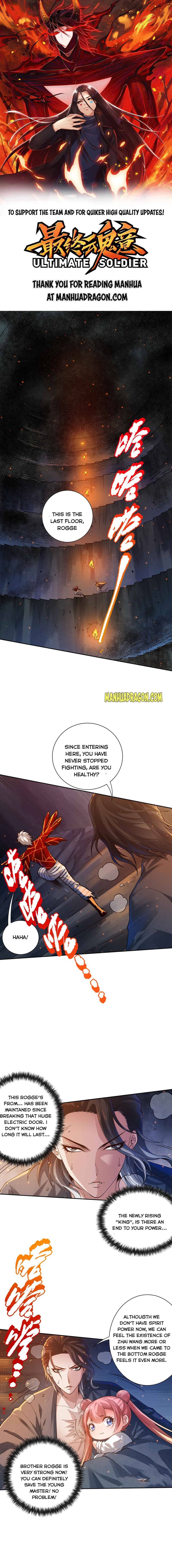 Page 1 of Chapter 115