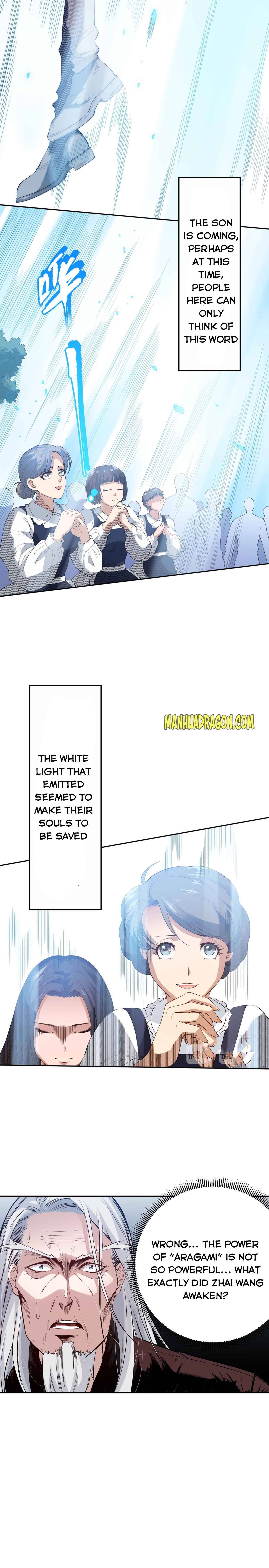 Page 3 of Chapter 131
