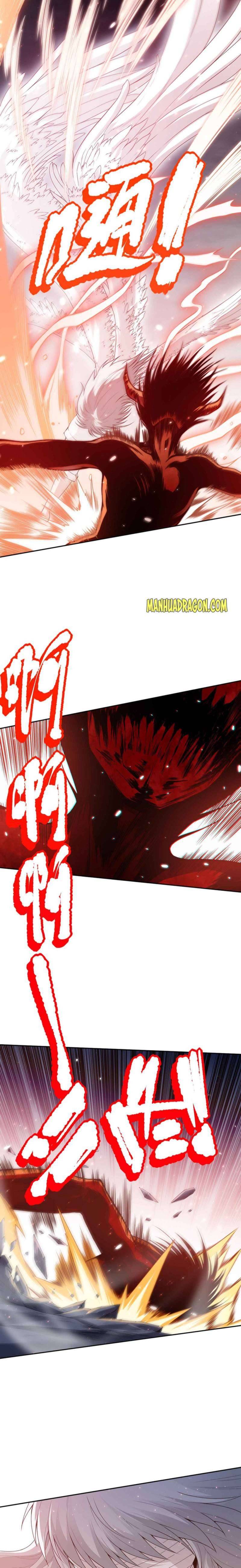 Page 6 of Chapter 132