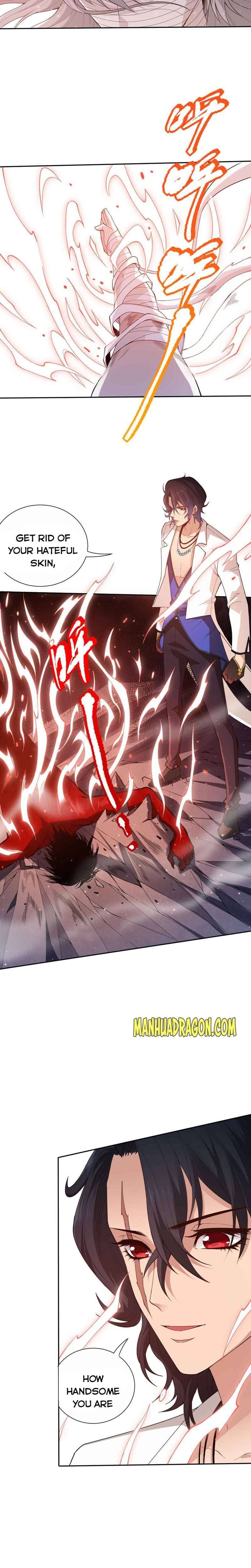 Page 7 of Chapter 132