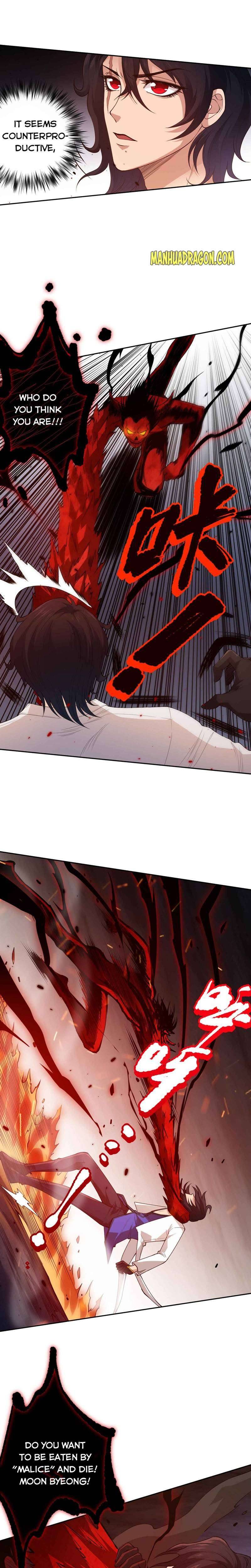 Page 12 of Chapter 132