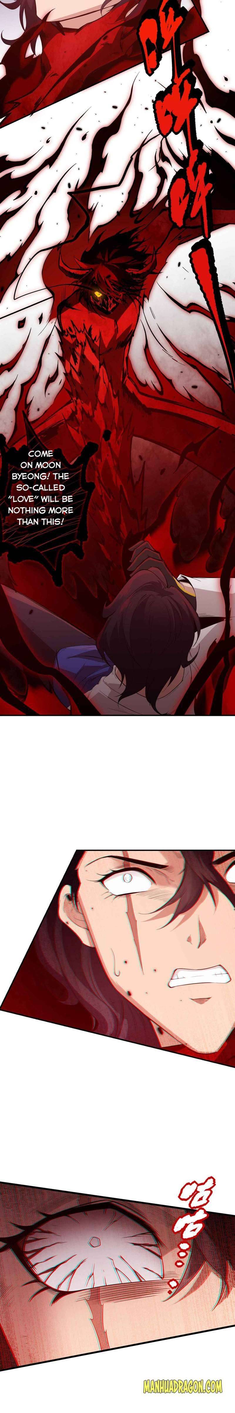 Page 14 of Chapter 132