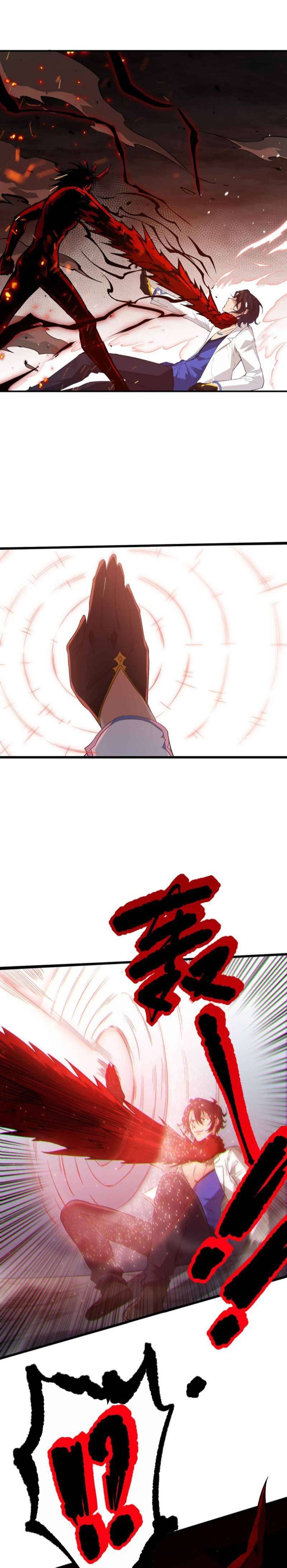 Page 17 of Chapter 132