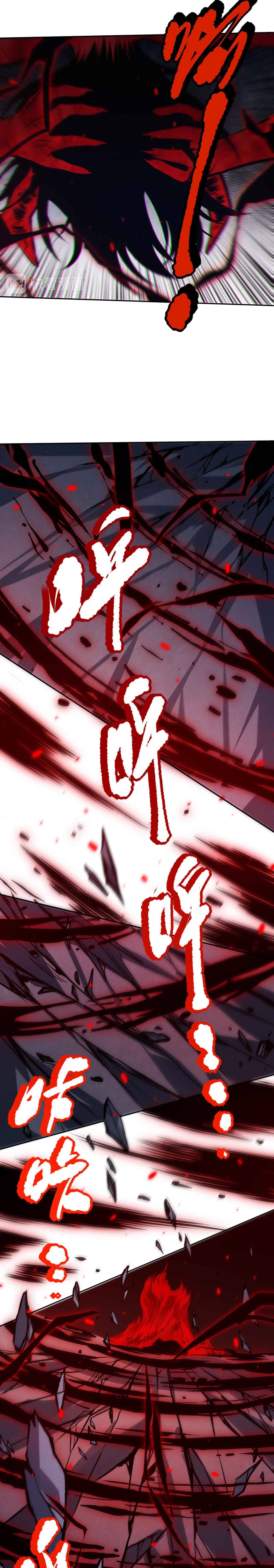 Page 8 of Chapter 135