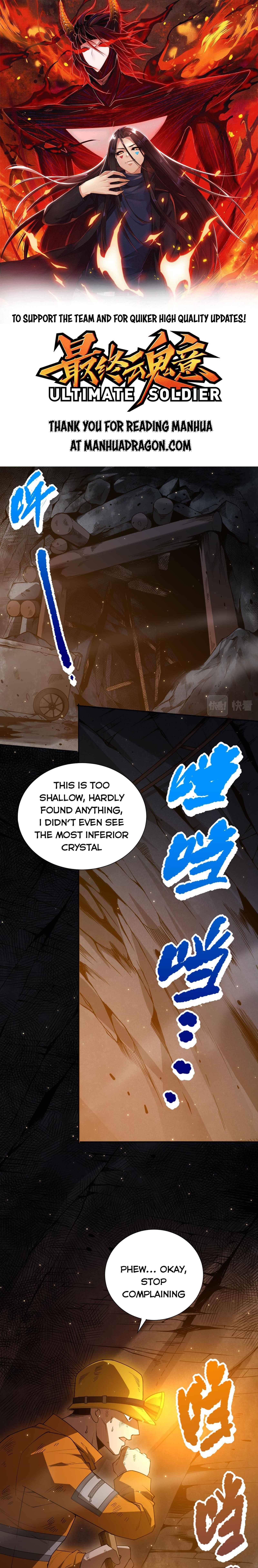 Page 1 of Chapter 150