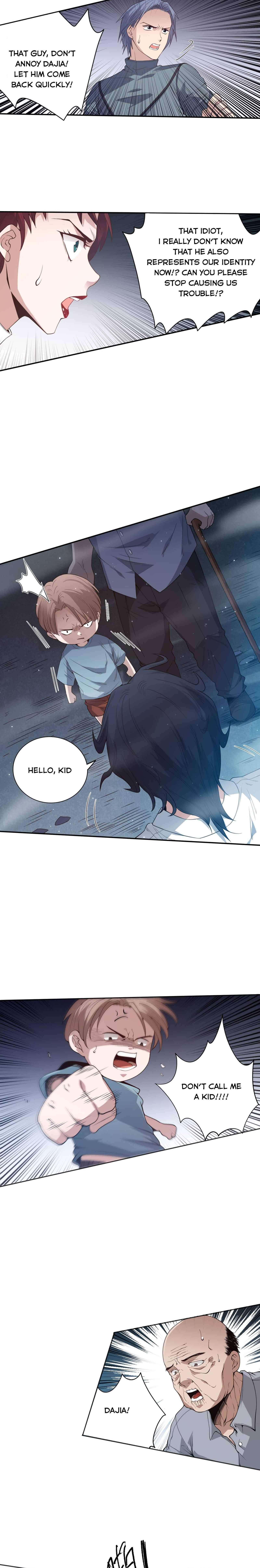 Page 17 of Chapter 151