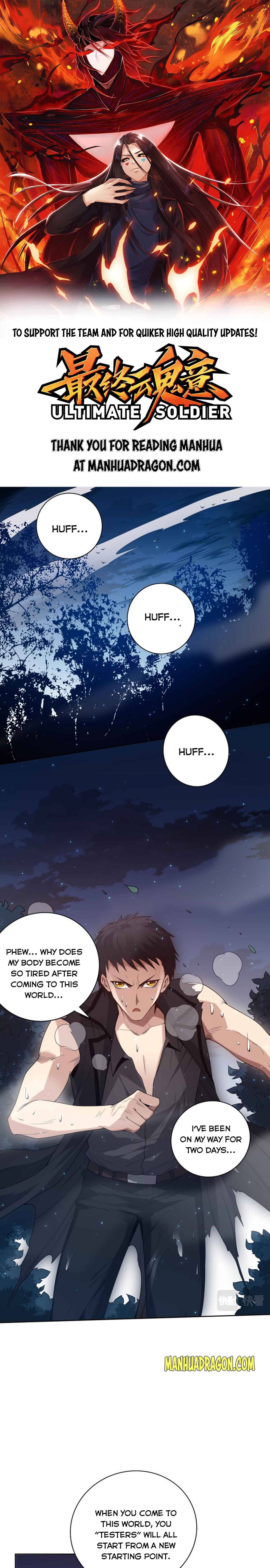 Page 1 of Chapter 152
