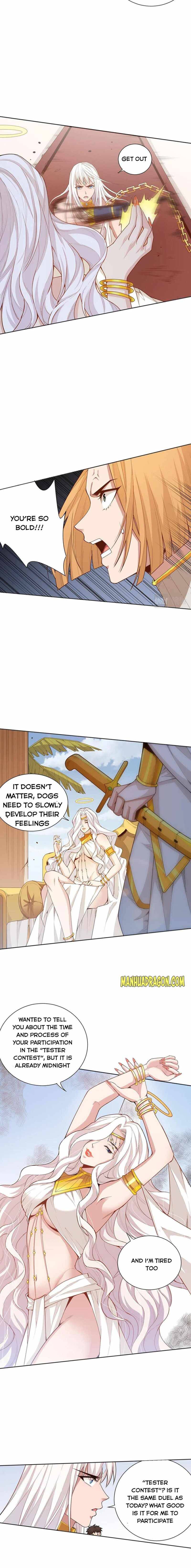 Page 12 of Chapter 159