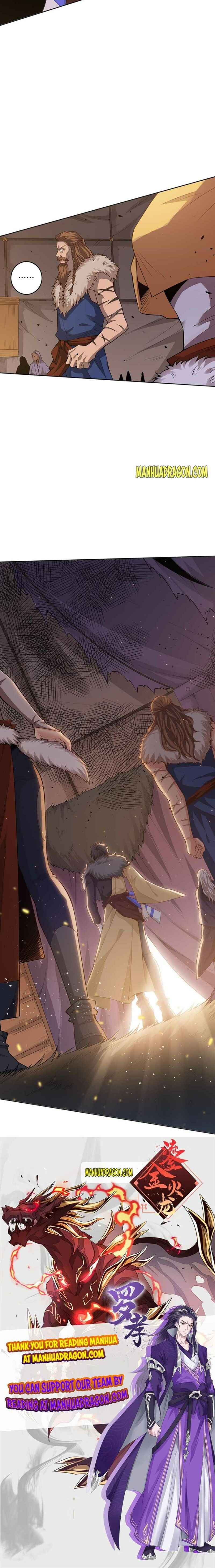Page 12 of Chapter 161