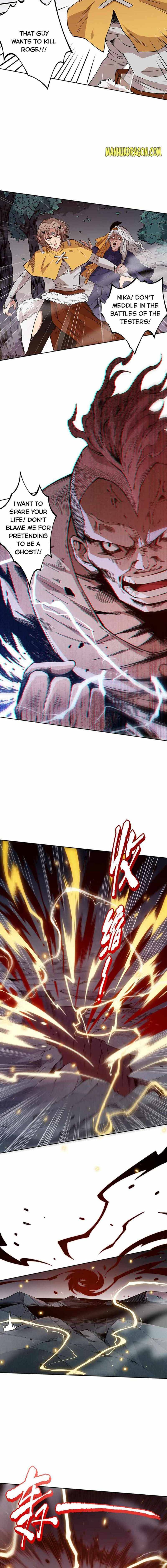 Page 5 of Chapter 164